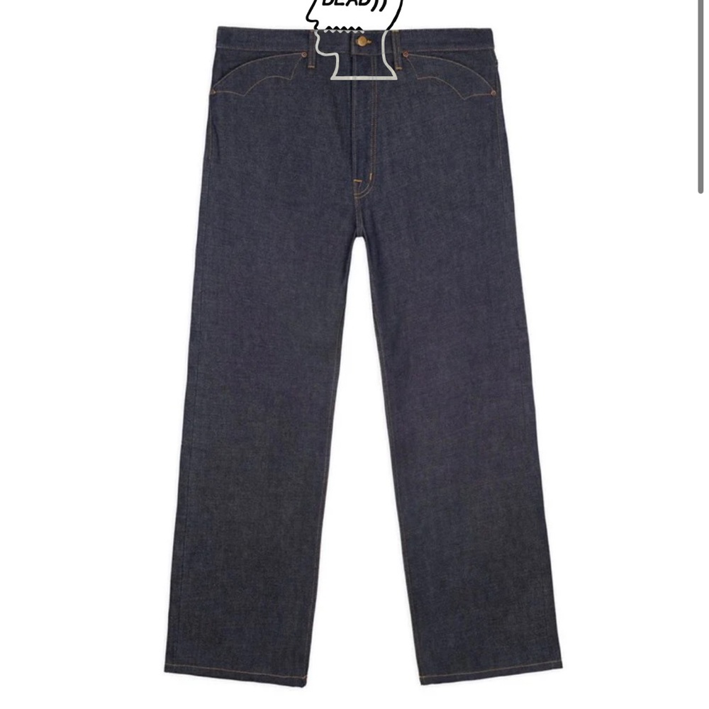 BRAIN DEAD Type 00 15 oz Selvedge Denim Jean